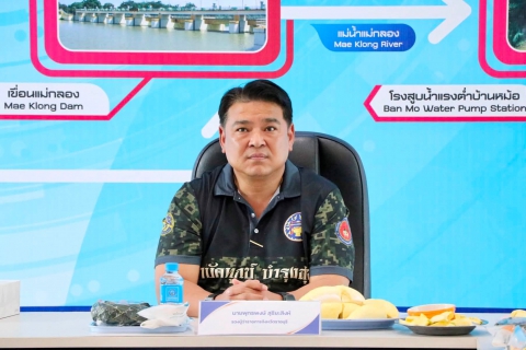 ไฟล์แนบ กปภ.สาขาสมุทรสาคร (พ) ร่วมต้อนรับคณะติดตามสถานการณ์น้ำลุ่มน้ำแม่กลอง ณ สถานีผลิตน้ำโพธาราม