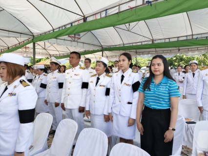ไฟล์แนบ กปภ.สาขาสมุทรสาคร(พ) เข้าร่วมพิธีถวายพวงมาลาราชสักการะเนื่องในวันคล้ายวันสวรรคตของสมเด็จพระศรีนครินทราบรมราชชนนี