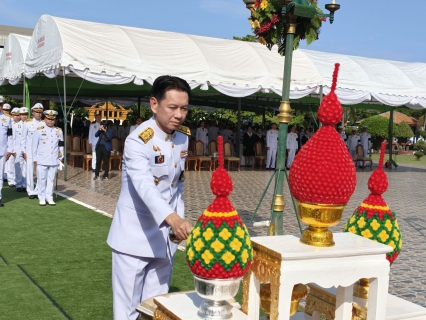 ไฟล์แนบ กปภ.สาขาสมุทรสาคร(พ) เข้าร่วมพิธีถวายพวงมาลาราชสักการะเนื่องในวันคล้ายวันสวรรคตของสมเด็จพระศรีนครินทราบรมราชชนนี