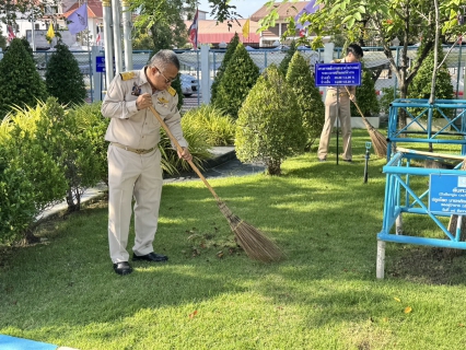 ไฟล์แนบ กปภ.สาขาสมุทรสาคร (พ) จัดกิจกรรมเคารพธงชาติ สวดมนต์ และทำความสะอาดพื้นที่สำนักงาน