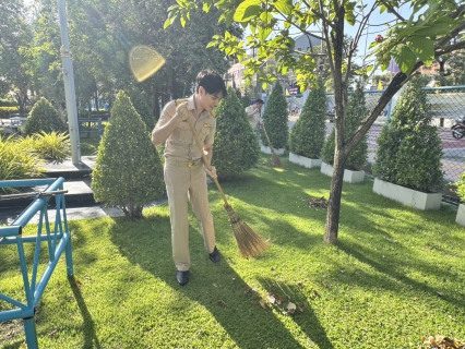 ไฟล์แนบ กปภ.สาขาสมุทรสาคร (พ) จัดกิจกรรมเคารพธงชาติ สวดมนต์ และทำความสะอาดพื้นที่สำนักงาน