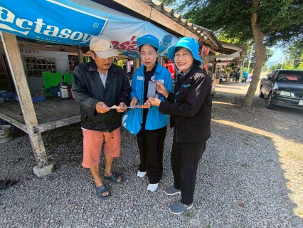 ไฟล์แนบ การประปาส่วนภูมิภาคสาขาคลองท่อม จัดกิจกรรมโครงการเติมใจให้กัน ครั้งที่ 6/2569