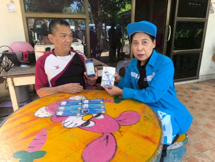 ไฟล์แนบ การประปาส่วนภูมิภาคสาขาคลองท่อม จัดกิจกรรมโครงการเติมใจให้กัน ครั้งที่ 6/2569