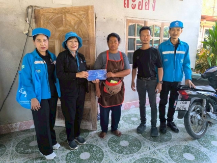 ไฟล์แนบ การประปาส่วนภูมิภาคสาขาคลองท่อม จัดกิจกรรมโครงการเติมใจให้กัน ครั้งที่ 6/2569