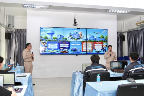 ไฟล์แนบ กปภ.เขต 1 จัดประชุมซักซ้อมการใช้งานโปรแกรม QGIS และดำเนินการด้านระบบ GIS