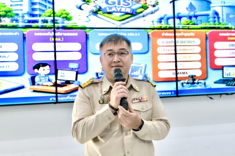 ไฟล์แนบ กปภ.เขต 1 จัดประชุมซักซ้อมการใช้งานโปรแกรม QGIS และดำเนินการด้านระบบ GIS