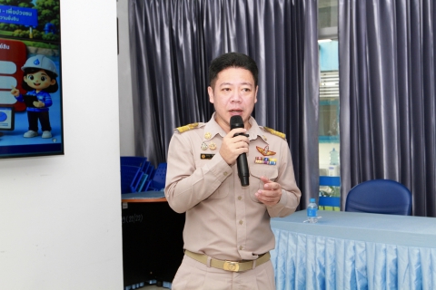 ไฟล์แนบ กปภ.เขต 1 จัดประชุมซักซ้อมการใช้งานโปรแกรม QGIS และดำเนินการด้านระบบ GIS