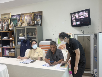 ไฟล์แนบ กปภ.สาขาพัทยา(พ) เข้าพบลูกค้ารายใหญ่ เสริมสร้างความสัมพันธ์และยกระดับการให้บริการ