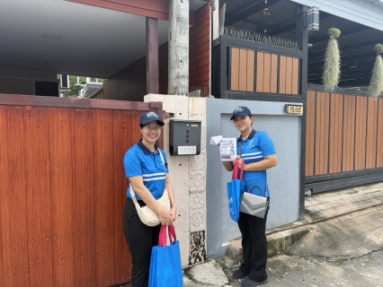 ไฟล์แนบ กปภ.สาขาพัทยา(พ)  ลงพื้นที่ประชาสัมพันธ์เชิญชวนประชาชนขอติดตั้งประปาใหม่ บริเวณซอยสุขุมวิท 89