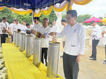 ไฟล์แนบ กปภ.สาขาเทิง ร่วมกิจกรรมสืบสานประเพณีสมโภชบูชาเสาหลักเมืองเทิงและหล่อเทียนพรรษาประจำปี 2569 