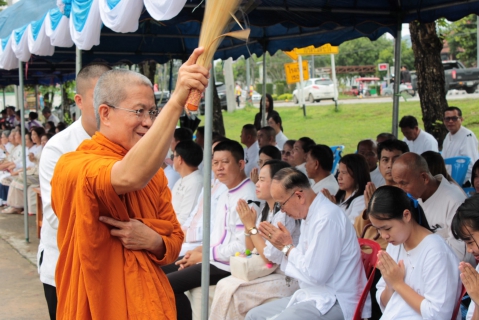 ไฟล์แนบ กปภ.สาขาเทิง ร่วมกิจกรรมสืบสานประเพณีสมโภชบูชาเสาหลักเมืองเทิงและหล่อเทียนพรรษาประจำปี 2569 