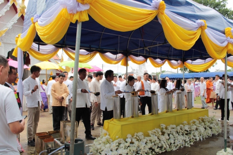 ไฟล์แนบ กปภ.สาขาเทิง ร่วมกิจกรรมสืบสานประเพณีสมโภชบูชาเสาหลักเมืองเทิงและหล่อเทียนพรรษาประจำปี 2569 