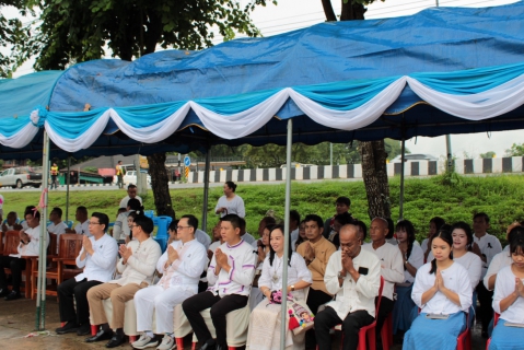 ไฟล์แนบ กปภ.สาขาเทิง ร่วมกิจกรรมสืบสานประเพณีสมโภชบูชาเสาหลักเมืองเทิงและหล่อเทียนพรรษาประจำปี 2569 
