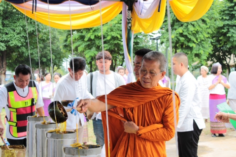 ไฟล์แนบ กปภ.สาขาเทิง ร่วมกิจกรรมสืบสานประเพณีสมโภชบูชาเสาหลักเมืองเทิงและหล่อเทียนพรรษาประจำปี 2569 