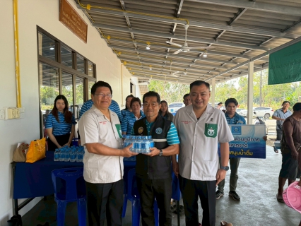 ไฟล์แนบ กปภ.สาขาตราด ร่วมสนับสนุนน้ำดื่ม แก่หน่วยแพทย์เคลื่อนที่ พอ.สว.ประจำจังหวัดตราด เนื่องในกิจกรรมเทิดพระเกียรติ วันคล้ายวันสวรรคต สมเด็จพระศรีนครินทราบรมราชชนนี (18 กรกฎาคม 2569)