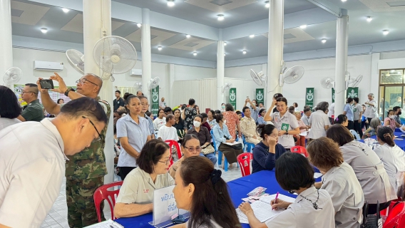 ไฟล์แนบ กปภ.สาขาตราด ร่วมสนับสนุนน้ำดื่ม แก่หน่วยแพทย์เคลื่อนที่ พอ.สว.ประจำจังหวัดตราด เนื่องในกิจกรรมเทิดพระเกียรติ วันคล้ายวันสวรรคต สมเด็จพระศรีนครินทราบรมราชชนนี (18 กรกฎาคม 2569)