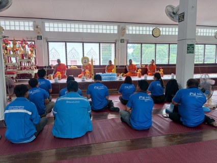 ไฟล์แนบ การประปาส่วนภูมิภาคสาขาตะพานหินดำเนินกิจกรรมสืบสานประเพณี วันเข้าพรรษา ปี 2569