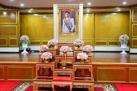ไฟล์แนบ กปภ.สาขาพิจิตร ร่วมพิธีถวายราชสักการะและทำบุญตักบาตรถวายพระราชกุศล เนื่องในที่ระลึกวันคล้ายวันสวรรคต พระบาทสมเด็จพระปรเมนทรมหาอานันทมหิดล พระอัฐมรามาธิบดินทร ประจำปี 2569 