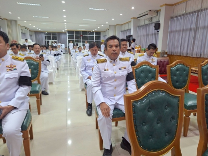 ไฟล์แนบ กปภ.สาขาพิจิตร ร่วมพิธีถวายราชสักการะและทำบุญตักบาตรถวายพระราชกุศล เนื่องในที่ระลึกวันคล้ายวันสวรรคต พระบาทสมเด็จพระปรเมนทรมหาอานันทมหิดล พระอัฐมรามาธิบดินทร ประจำปี 2569 