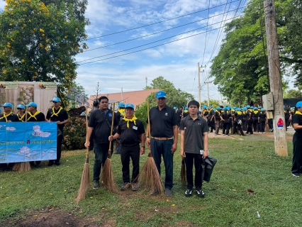 ไฟล์แนบ การประปาส่วนภูมิภาคสาขาพิจิตร โดยนายสมเจต กาหล ผู้จัดการการประปาส่วนภูมิภาคสาขาพิจิตร มอบหมายให้นายมนัส พรหมแต้ม ผู้ช่วยผู้จัดการ พร้อมด้วยหัวหน้างานผลิตและพนักงานในสังกัด เข้าร่วมกิจกรรมจิตอาสาบำเพ็ญสาธารณประโยชน์และสาธารณกุศล เนื่องในโอกาสพระราชพิธีมหามงคลเฉลิมพระชนมพรรษา 4 รอบ สมเด็จพระนางเจ้าฯ พระบรมราชินี 3 มิถุนายน 2569