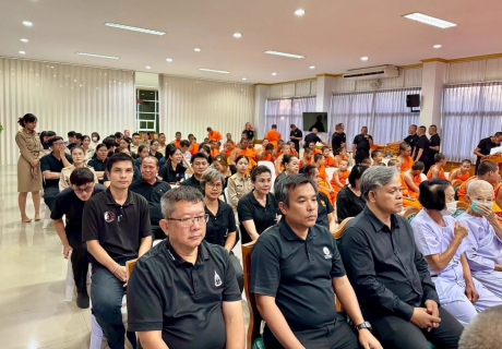 ไฟล์แนบ การประปาส่วนภูมิภาคสาขาพิจิตร นำโดย นายสมเจต กาหล ผู้จัดการการประปาส่วนภูมิภาคสาขาพิจิตร พร้อมด้วย นายมนัส พรหมแต้ม ผู้ช่วยผู้จัดการฯ หัวหน้างาน และพนักงานในสังกัด เข้าร่วมพิธีบำเพ็ญกุศลสวดพระอภิธรรม อุทิศถวายพระกุศล