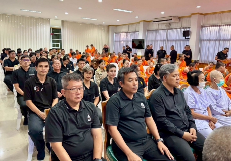ไฟล์แนบ การประปาส่วนภูมิภาคสาขาพิจิตร นำโดย นายสมเจต กาหล ผู้จัดการการประปาส่วนภูมิภาคสาขาพิจิตร พร้อมด้วย นายมนัส พรหมแต้ม ผู้ช่วยผู้จัดการฯ หัวหน้างาน และพนักงานในสังกัด เข้าร่วมพิธีบำเพ็ญกุศลสวดพระอภิธรรม อุทิศถวายพระกุศล