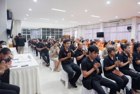 ไฟล์แนบ การประปาส่วนภูมิภาคสาขาพิจิตร นำโดย นายสมเจต กาหล ผู้จัดการการประปาส่วนภูมิภาคสาขาพิจิตร พร้อมด้วย นายมนัส พรหมแต้ม ผู้ช่วยผู้จัดการฯ หัวหน้างาน และพนักงานในสังกัด เข้าร่วมพิธีบำเพ็ญกุศลสวดพระอภิธรรม อุทิศถวายพระกุศล
