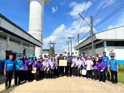 ไฟล์แนบ การประปาส่วนภูมิภาค สาขาตรัง ต้อนรับคณะนักศึกษาวิทยาลัย การสาธารณสุขสิรินธร จังหวัดตรัง ศึกษาดูงานกระบวนการผลิตน้ำประปา