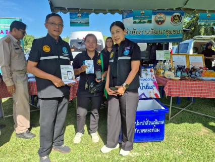 ไฟล์แนบ การประปาส่วนภูมิภาคสาขาคลองท่อม มอบน้ำดื่มบรรจุขวดตราสัญลักษณ์ กปภ. โครงการจังหวัดกระบี่เคลื่อนที่
