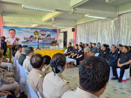 ไฟล์แนบ การประปาส่วนภูมิภาคสาขาคลองท่อม มอบน้ำดื่มบรรจุขวดตราสัญลักษณ์ กปภ. โครงการจังหวัดกระบี่เคลื่อนที่