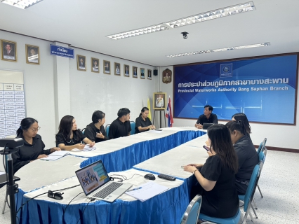 ไฟล์แนบ กิจกรรม Morning Talk กปภ.สาขาบางสะพาน ประจำเดือน เมษายน 2569  วันพฤหัสบดีที่ 30 เมษายน   2569  นำโดย นายณรงค์ชัย จงดี ผู้จัดการการประปาส่วนภูมิภาคสาขาบางสะพาน และ หัวหน้างานฯ พร้อมด้วยพนักงาน,ลูกจ้าง ในสังกัด เข้าร่วมประชุม "สนทนายามเช้า" (Morning Talk)  ประจำเดือน เมษายน 2569  ซึ่งในการประชุมในครั้งนี้ผจก.ได้ แจ้งเพื่อทราบ
