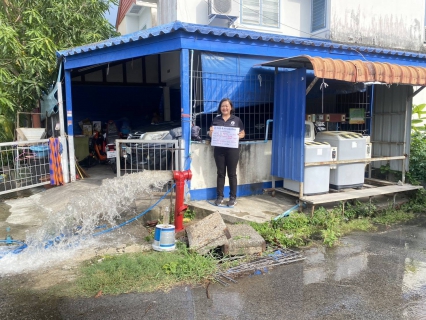 ไฟล์แนบ กปภ.สาขาพนัสนิคม  ดำเนินการระบายตะกอนผ่าน หัวดับเพลิง (Fire Hydrant Flushing) ตรวจสอบมาตรวัดน้ำ 