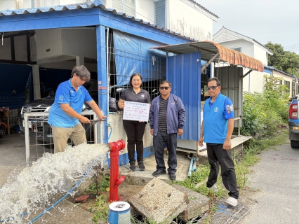 ไฟล์แนบ กปภ.สาขาพนัสนิคม  ดำเนินการระบายตะกอนผ่าน หัวดับเพลิง (Fire Hydrant Flushing) ตรวจสอบมาตรวัดน้ำ 