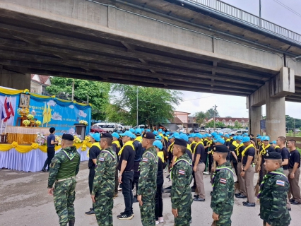 ไฟล์แนบ กปภ.สาขาแม่สอด ร่วมกิจกรรมจิตอาสาเฉลิมพระเกียรติพระบาทสมเด็จพระเจ้าอยู่หัวฯ เนื่องในวันเฉลิมพระชนมพรรษา 28 กรกฎาคม 2569