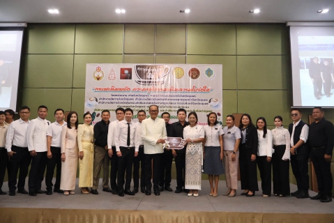 ไฟล์แนบ การประปาส่วนภูมิภาคสาขาชุมพร เข้าร่วมกิจกรรมสภากาแฟชุมพร ครั้งที่ 7/2569 ประจำเดือนกรกฎาคม 2569 เสริมความร่วมมือภาครัฐ บูรณาการการทำงานเพื่อประโยชน์ของประชาชน