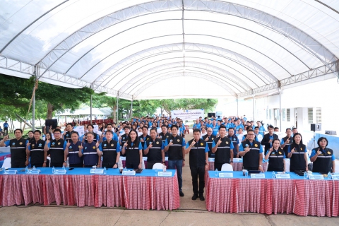 ไฟล์แนบ รองผู้ว่าการ (ปฏิบัติการ 2) เป็นประธานเปิดโครงการไตรภาคีเครือข่ายพี่น้อง ระหว่าง ภาคีเครือข่ายแก่นสาร (กปภ.ข.6) ภาคีผีตาโขน (กปภ.ข.7) และเครือข่ายอาสา กปภ. ณ กปภ.สาขามหาสารคาม