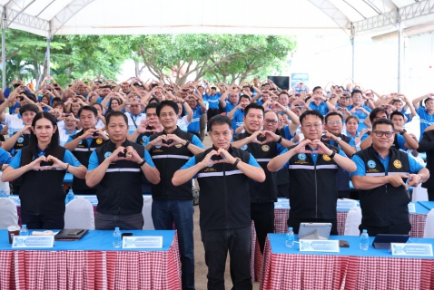 ไฟล์แนบ รองผู้ว่าการ (ปฏิบัติการ 2) เป็นประธานเปิดโครงการไตรภาคีเครือข่ายพี่น้อง ระหว่าง ภาคีเครือข่ายแก่นสาร (กปภ.ข.6) ภาคีผีตาโขน (กปภ.ข.7) และเครือข่ายอาสา กปภ. ณ กปภ.สาขามหาสารคาม