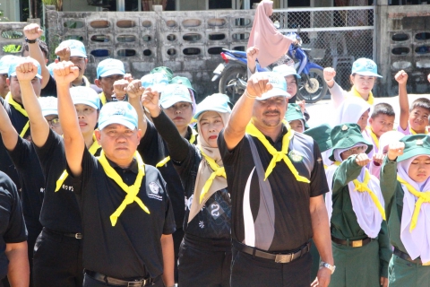 ไฟล์แนบ ภาพประกอบกิจกรรม