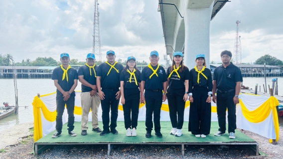 ไฟล์แนบ ภาพประกอบกิจกรรม