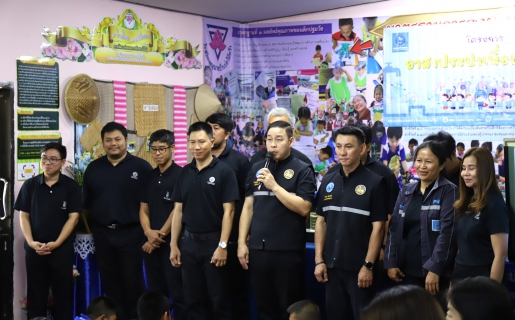 ไฟล์แนบ กปภ.ข.10 ร่วมกับ กปภ.สาขาตาก จัดกิจกรรมโครงการอาสาประปาเพื่อปวงชน ปี 2569