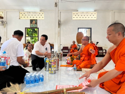 ไฟล์แนบ กิจกรรมเพื่อสังคม (CSR) ชุมชนเทศบาลตำบลคลองเต็ง  ณ วัดสิทธิชัยรังสรรค์ (วัดคลองเต็ง)