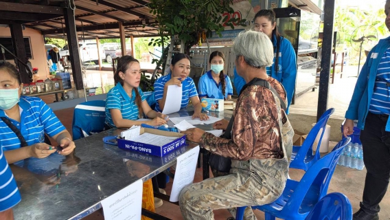ไฟล์แนบ กปภ.สาขาคลองหลวง(พ) ลงพื้นที่ให้บริการประชาชน ผ่านโครงการ "มุ่ง-มั่น-เพื่อปวงชน เติมใจให้กัน" ครั้งที่ 6/2569