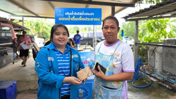 ไฟล์แนบ กปภ.สาขาคลองหลวง(พ) ลงพื้นที่ให้บริการประชาชน ผ่านโครงการ "มุ่ง-มั่น-เพื่อปวงชน เติมใจให้กัน" ครั้งที่ 6/2569