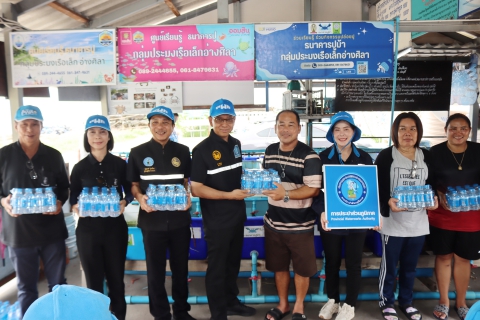 ไฟล์แนบ กปภ.สาขาชลบุรี (พ) จัดโครงการ รวมพลังจิตอาสา กปภ. เฉลิมพระเกียรติ ประจำปี 2569