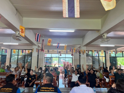 ไฟล์แนบ กปภ.สาขาพนมสารคาม ร่วมประชุมประชาคมหมู่บ้าน ชี้แจงแนวทางการจ่ายน้ำประปา พื้นที่หมู่ที่ 1 บ้านสระมะเขือ ตำบลโคกปีบ อำเภอศรีมโหสถ จังหวัดปราจีนบุรี ในความต้องการของประชาชนในพื้นที่ ที่ต้องการใช้น้ำประปาส่วนภูมิภาค
