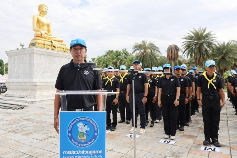 ไฟล์แนบ กปภ.สาขานครปฐม ร่วมโครงการรวมพลังจิตอาสา กปภ. เฉลิมพระเกียรติ ประจำปี 2569