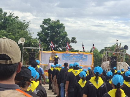 ไฟล์แนบ การประปาส่วนภูมิภาคสาขาจัตุรัส เข้าร่วมโครงการจิตอาสาปลูกป่าเฉลิมพระเกียรติ  พระบาทสมเด็จพระเจ้าอยู่หัวฯ เนื่องในโอกาสมหามงคลวันเฉลิมพระชนมพรรษา 28 กรกฎาคม 2569