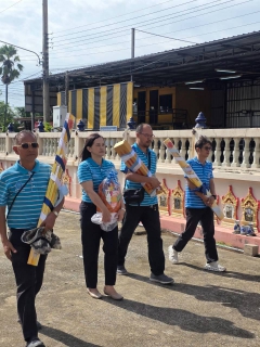 ไฟล์แนบ กปภ.สาขาคลองหลวง(พ) ร่วมทำบุญถวายเทียนจำนำพรรษา เนื่องในวันอาสาฬหบูชาและวันเข้าพรรษา ประจำปี 2569