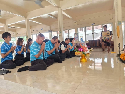 ไฟล์แนบ กปภ.สาขาคลองหลวง(พ) ร่วมทำบุญถวายเทียนจำนำพรรษา เนื่องในวันอาสาฬหบูชาและวันเข้าพรรษา ประจำปี 2569
