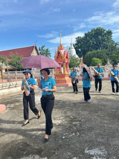 ไฟล์แนบ กปภ.สาขาคลองหลวง(พ) ร่วมทำบุญถวายเทียนจำนำพรรษา เนื่องในวันอาสาฬหบูชาและวันเข้าพรรษา ประจำปี 2569